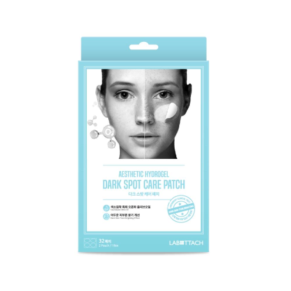 Labottach Dark Spot Care Patch Blemish Removal Dark Skin Brightness Patch FREE