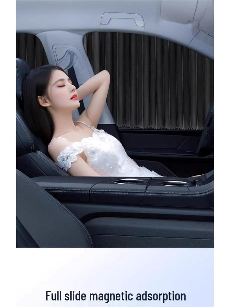Magnetic Car Sunshade - Universal Heat Insulation & UV Protection for Side Windows