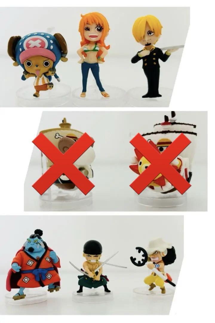 

[USED] One Piece One Piece Fruit Gacha Capsule Toy Straw Hat Crew