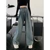 Retro High Waist Jeans for Women Spring and Autumn All-Match Small Loose-Fitting Mopping Pants Straight-Leg Wide-Leg Pants Trousers