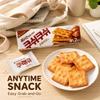 Orion Soda Crackers 65.6g