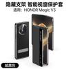 Premium Genuine Leather Flip Case Honor Magic V5 V3 With Smart Window Magnetic Kickstand Drop Protection