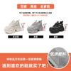 Popular Dad Shoes Women's 2025 Autumn and Winter Models, Small Fashion Casual Shoes, Thick-soled Solid-color Sports Shoes, Children's Versatile