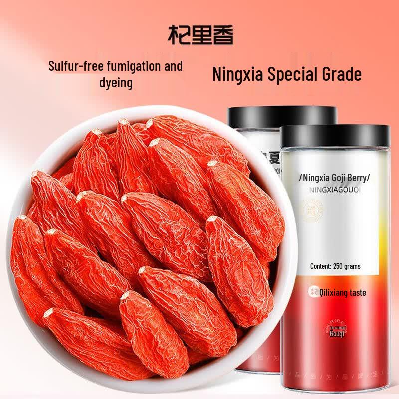 Qilixiang Premium Ningxia Red Goji Berries, 2x250g Cans