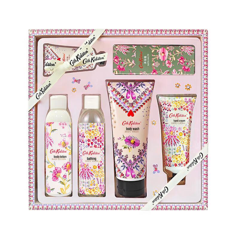 CATH KIDSTON Fragrance Skincare Gift Set
