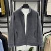 Winter Fleece Warm Coat Men's Fuzzy Sherpa Jacket Long Sleeve Full Zip Open Front Casual Outdoors Sports Daily Wear