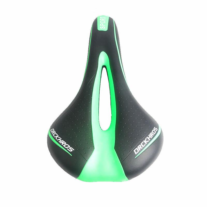 Lishi Mountain Bike Racing Saddle