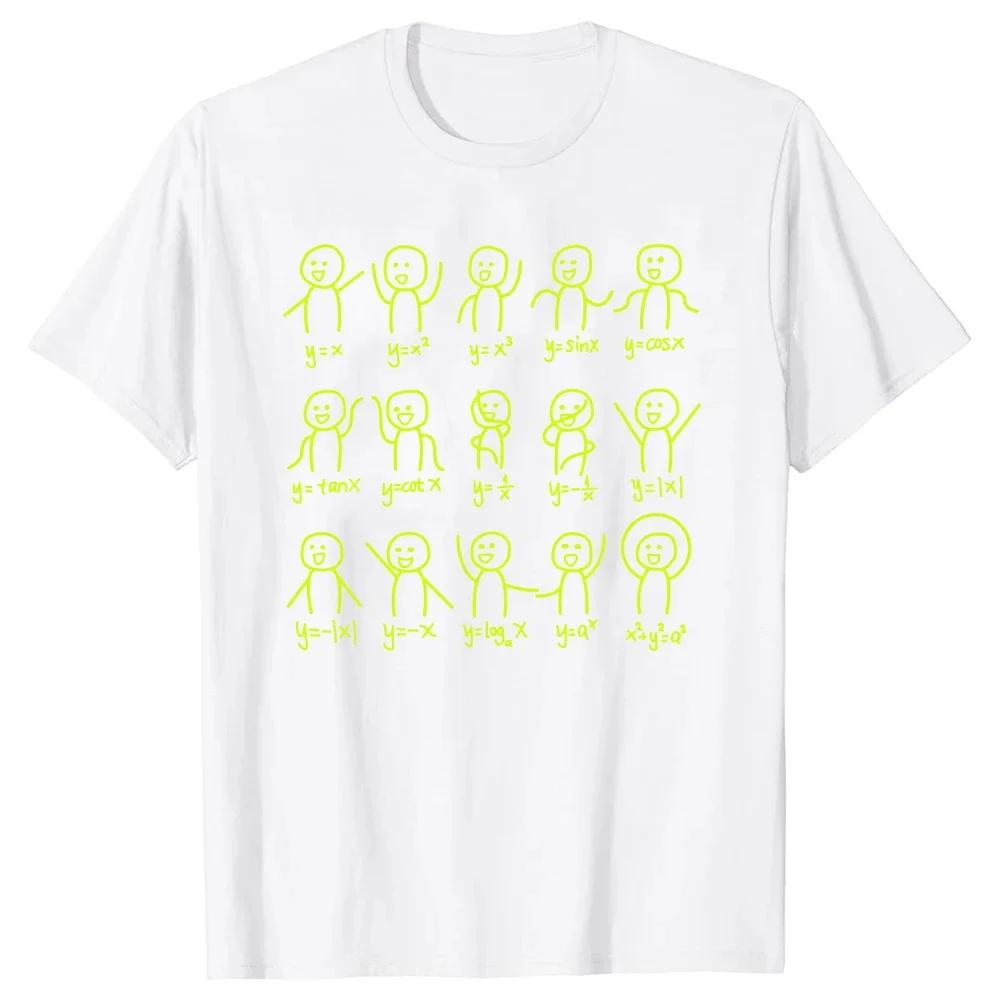 Funny Birthday Gift Algebra Dance Figures Math Equation T Shirts Graphic Streetwear Short Sleeve Style T-shirt Clothing