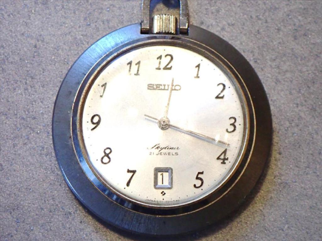 [USED] SEIKO Skyliner pocket watch, manual winding, working condition