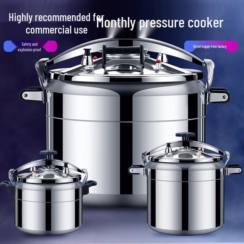Zhishi Commercial Aluminum Pressure Cooker