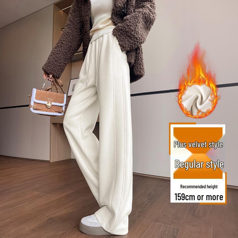 

2026 Women s Mulberry Silk & Wool Wide-Leg Trousers with Fleece Lining, Merade Brown/Coffee, Narrow Straight Cut for Spring/Autumn. Large