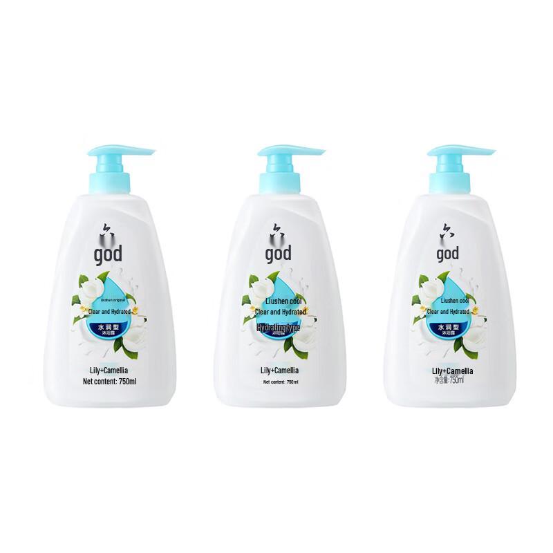 Liushin Refreshing & Hydrating Shower Gel (750ml x 3 Bottles)