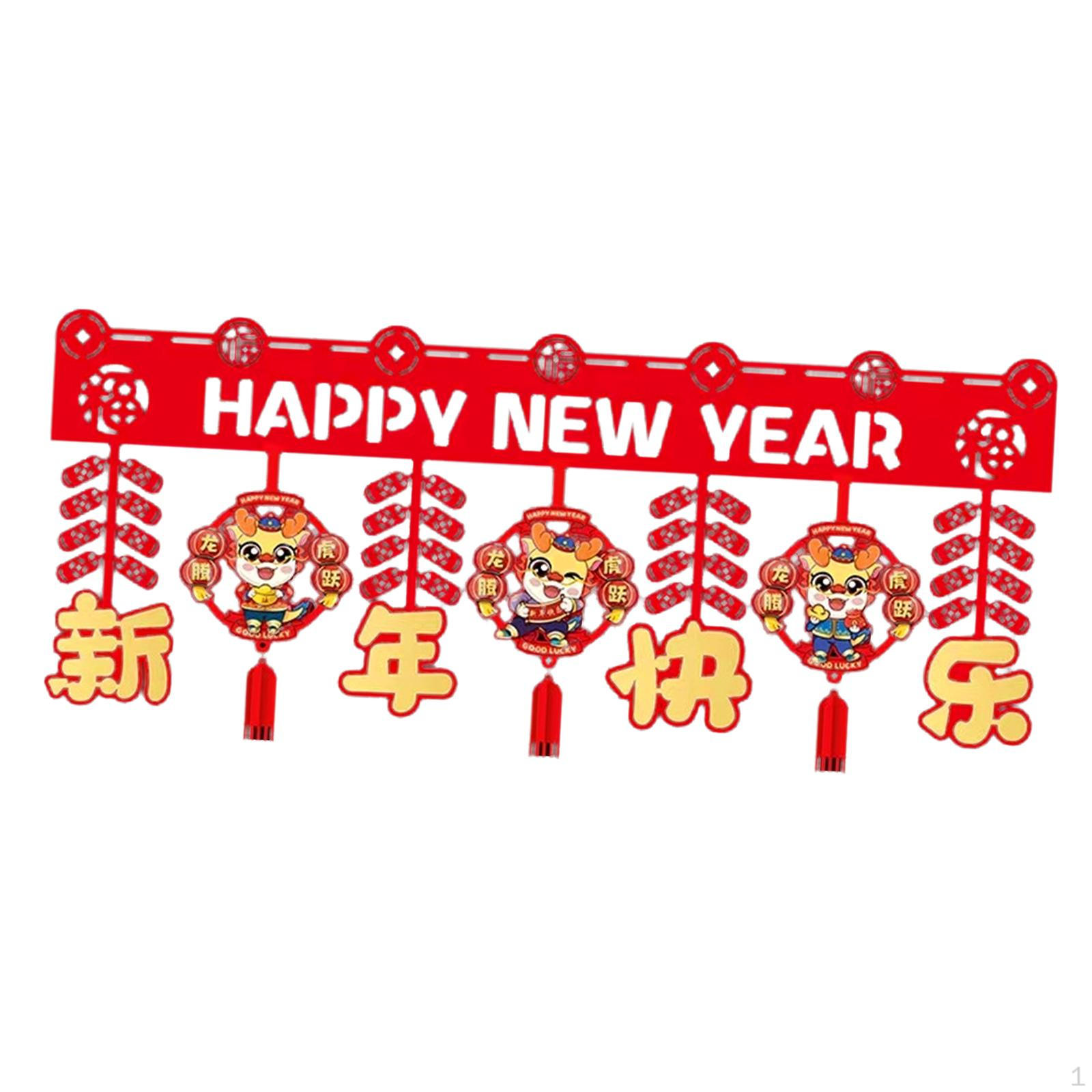 

Китайский Год Баннер Украшения Красный Успех Счастье Дверной Занавес 90cmx35cm