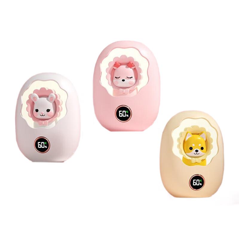 

GEERSINUO Cute Star Hand Warmer