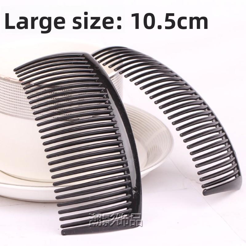 

Черная вставка-расческа 23 зуба Аксессуар для волос Ручная работа Расческа для челки Аксессуар 494#(1pc)