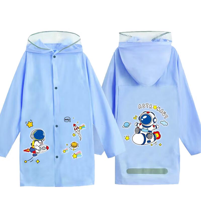 OIMG Kids Cartoon Backpack Rain Poncho