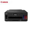 Canon G5080 Refillable Color Inkjet Printer