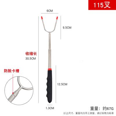 SMVP Extendable Stainless Steel BBQ Roasting Forks