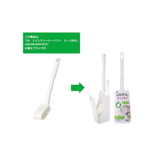 Ohe Toilet Brush, Approx. 36cm H x 5cm W x 6cm D, White, Toilet Cleaner Soft CH, Compact, Slim, Acrylic Nonwoven Fabric