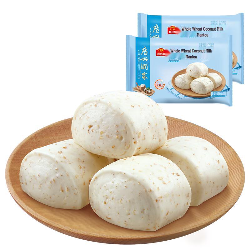Guangzhou Restaurant Assorted Frozen Buns & Delicacies