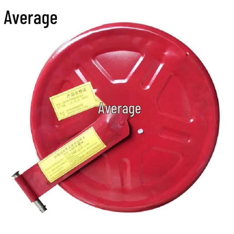 Zhongjun Lightweight Fire Hose Reel P380