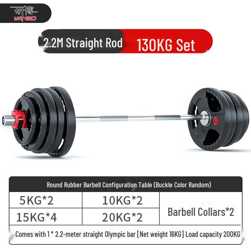 YANBO Adjustable Rubber Coated Barbell Set