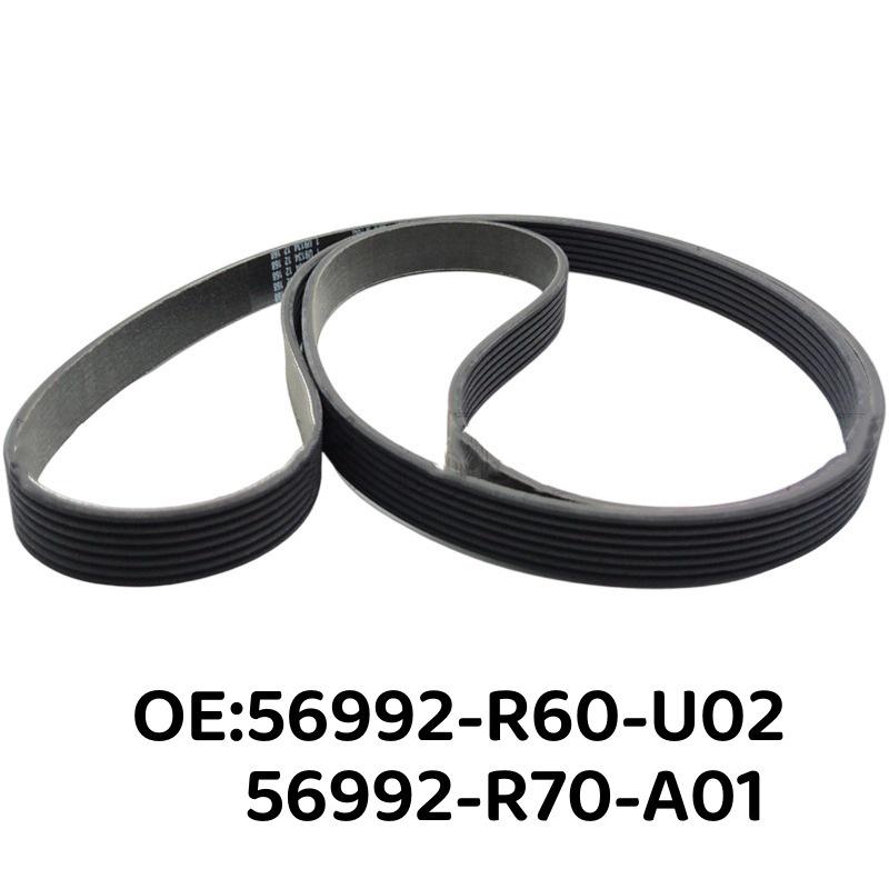 

Fan Belt 7PK2187, fits Honda Accord CP1 2.0L 2008, part 56992-R60-U02. 56992-R60-U02 56992-R70-A01