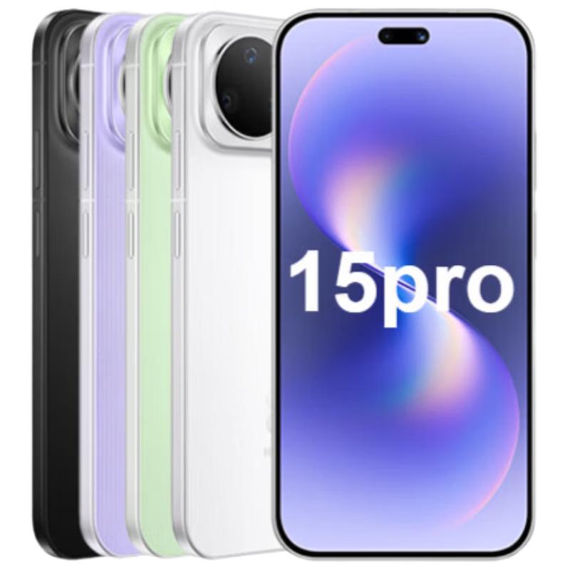 Huawei Nova 15 Pro Smartphone (CN Version)