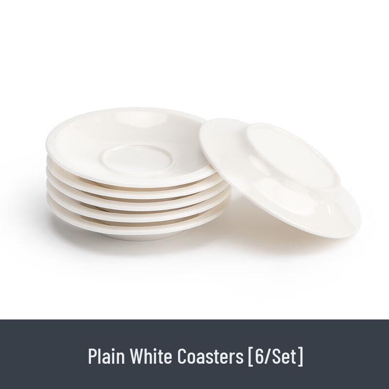 

Mr. Nanshan White Porcelain Tea Cup Coasters (Set of 6)