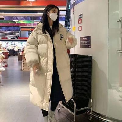 Daunengepolsterte Jacke Damen Winter Neue lange, dickere Overknee-gepolsterte Jacke Koreanische, mit Baumwolle gefütterte Jacke