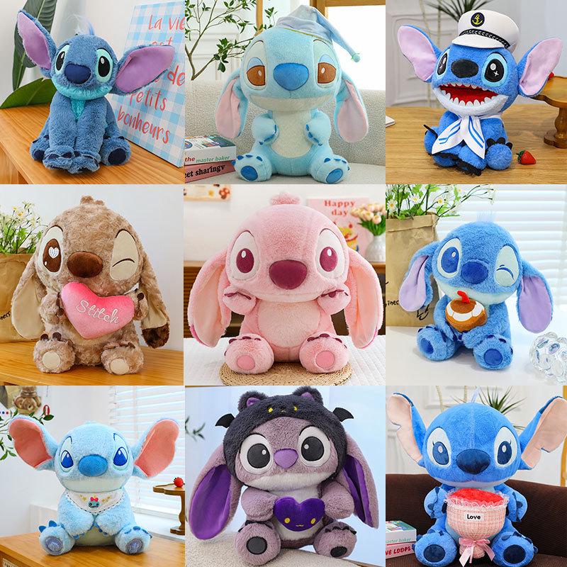 Sakura Pink Stitch Plush Toy with Flowers - Valentine's Day Gift for Girls