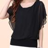 Women Top Solid Color O Neck Pullover Batwing Sleeve Ruffle Summer Top Daily Garment