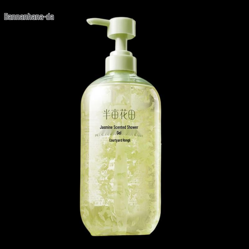 

Ban Mu Hua Tian Fragrant Body Wash & Shower Oil