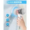 [.co.jp Exclusive] IYGLKD Cordless Bath Polisher with 2000mAh High-Capacity Battery, 6 Replacement Brushes, 2 Rotation Modes, 120 Minutes of Continuou
