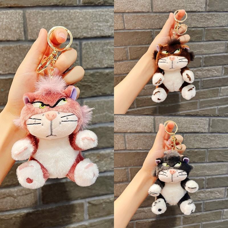 Adorable Taogui Lusifa Plush Couple Wedding Doll Bag Pendant Keychain