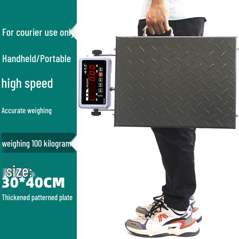 Yingheng T5 Portable Bluetooth Electronic Scale (CN version)