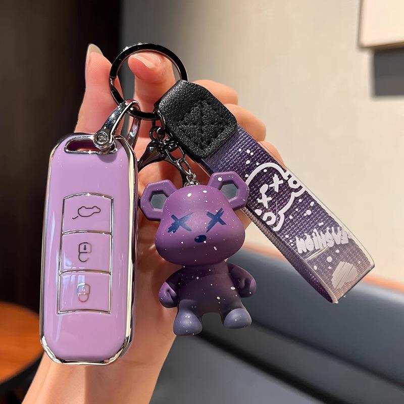 Premium Tpu Key Cover For Gac Trumpchi Gs4/Gs8/Gs5/Ga3/Ga6/Gm8 - Protective Key Fob Case Keybag Keychain