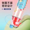 Summer high-value outdoor cooling with spray cup cartoon animal portable plastic kettle