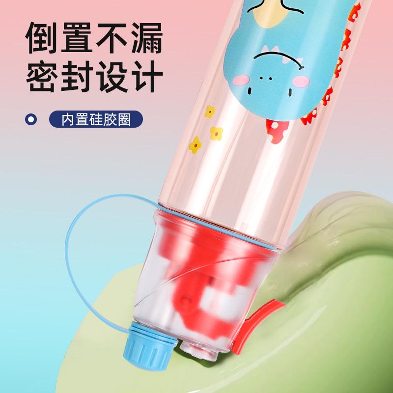 Summer high-value outdoor cooling with spray cup cartoon animal portable plastic kettle