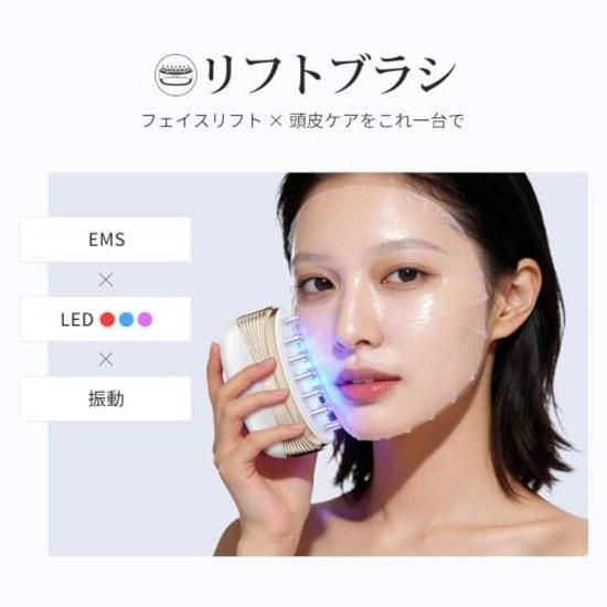 ANLAN Dual Lift Kassa Facial Device Bian Stone Electric EMS Brush Scalp Warm Care 3 Levels Warmth Vibration Function Face Body Cordless USB