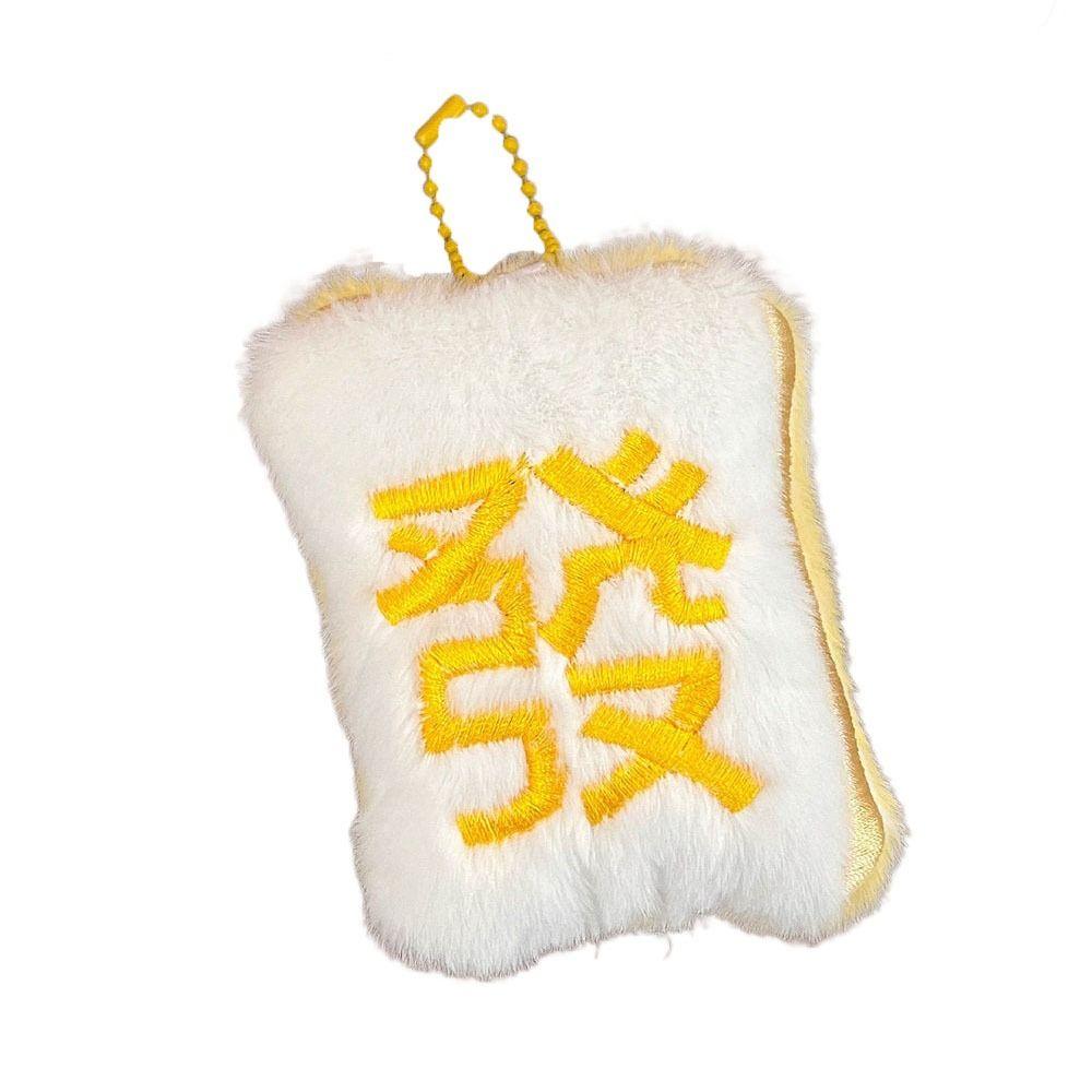 

Маджонг Хлопковый наполнитель для аксессуаров Сумка-брелок Подвеска Ручная работа Сделай сам Вышитый Милый Креативный Интересный Национальный Стиль