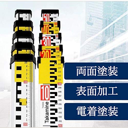 5m Aluminum Staff, Aluminum Frame, 5m, 5 Sections, Yellow/White, Telescopic Ruler, Millimeter Graduations, Aluminum RAB Cord Staff, 5m Measuring Tool