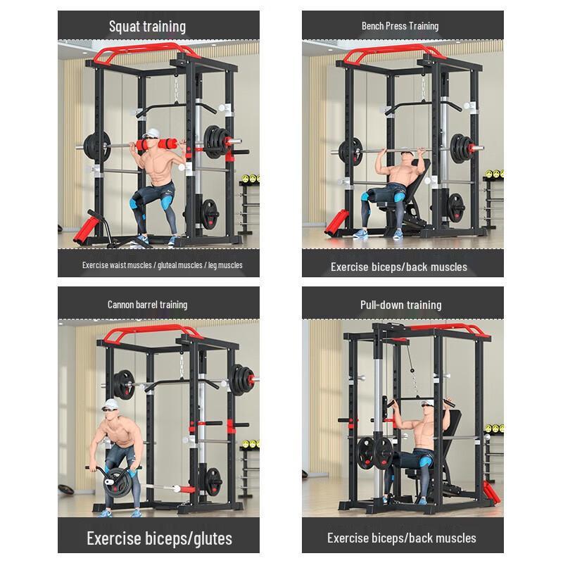 Aichen Multi-functional Home Training Power Rack
