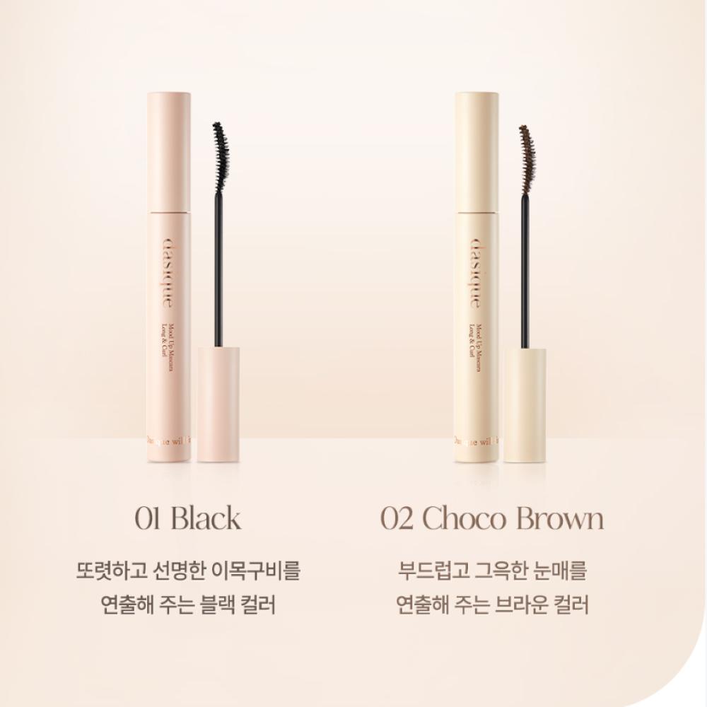 dasique Mood Up Mascara Long & Curl 1+1 Set