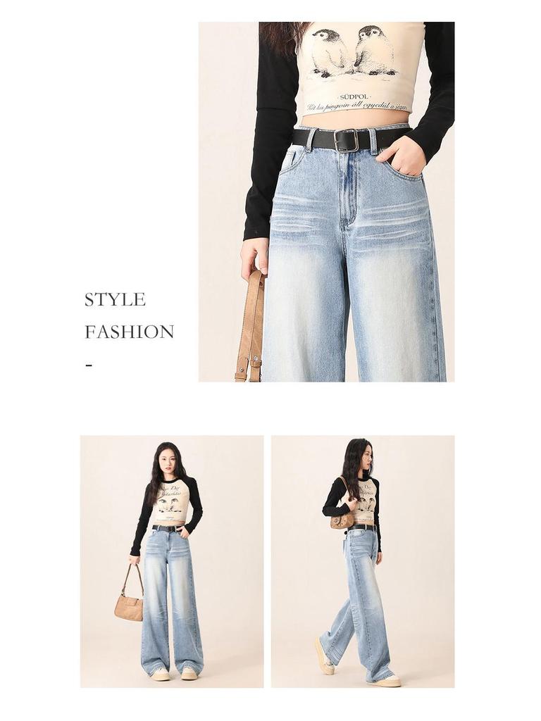Summer 2025 Women's Light Blue High-Waist Wide-Leg Jeans - Slim Drape, Loose Fit, Narrow Straight Style