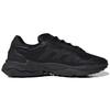Adidas Ozweego Pure Triple Black Unisex Sneakers Core-Black H04216