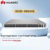 Huawei Kunling S530-48S4XE Enhanced Layer 3 Core Switch