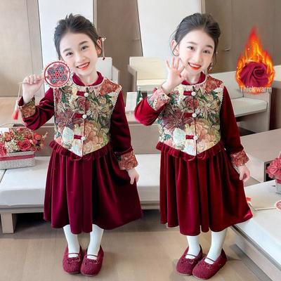 Rotes Prinzessin Winterkleid für Mädchen - Neuer Stil Herbst/Winter Feiertagsoutfit