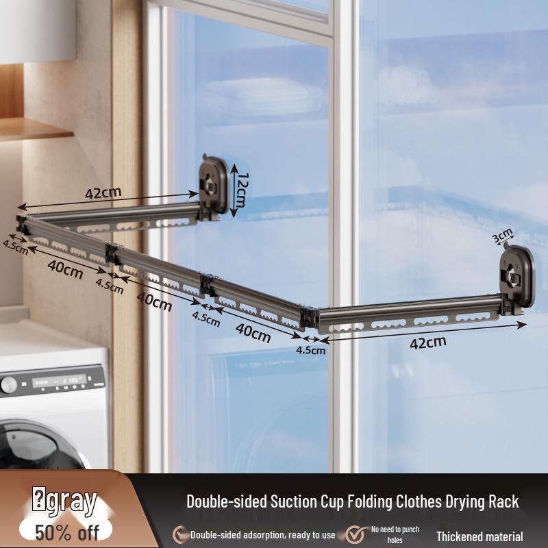 "Punch-Free Suction Cup Folding Clothes Rack - Telescopic Invisible Balcony Rod"