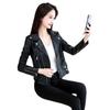 2025 Women's Slim Fit PU Leather Jacket - Short, Plus Size, Korean Style, Trendy Outerwear for Spring & Autumn